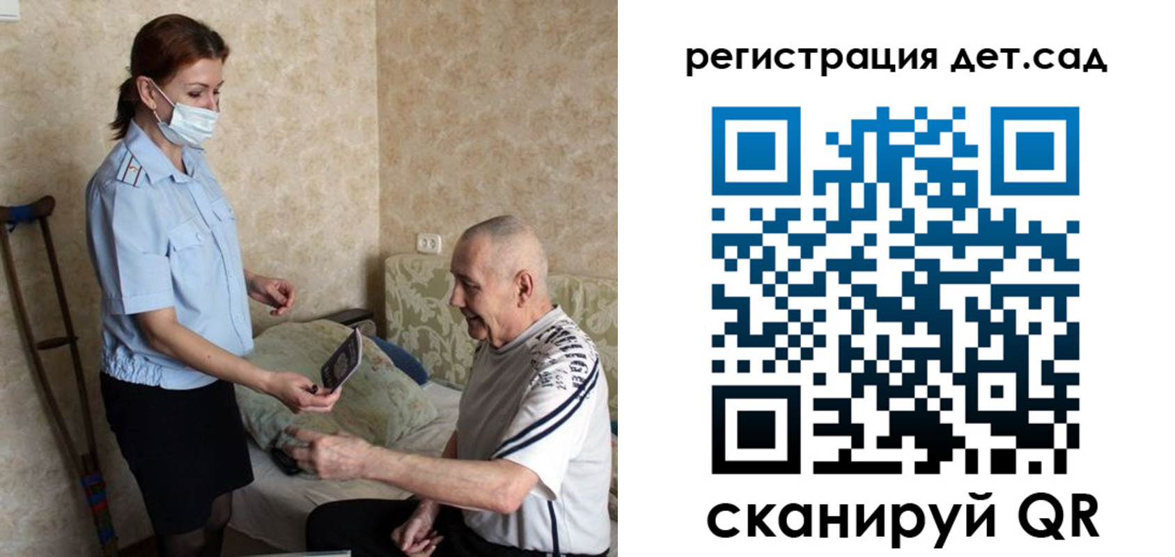 форма 3 в Прокопьевске